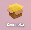 application installation icon depicting an open box